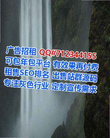 城口卵子软件公司